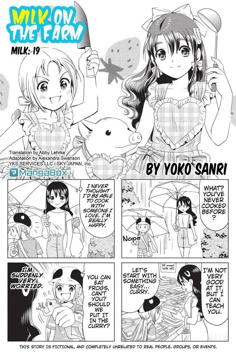 Rakunou Milk! Chapter 19 1